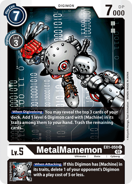 MetalMamemon [EX1-050] [Classic Collection] – The Warp Gate