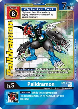 classic collection digimon card game Amazon.com: Digimon Card Game EX-01 Classic Collection Box : Toys & Games main image 1