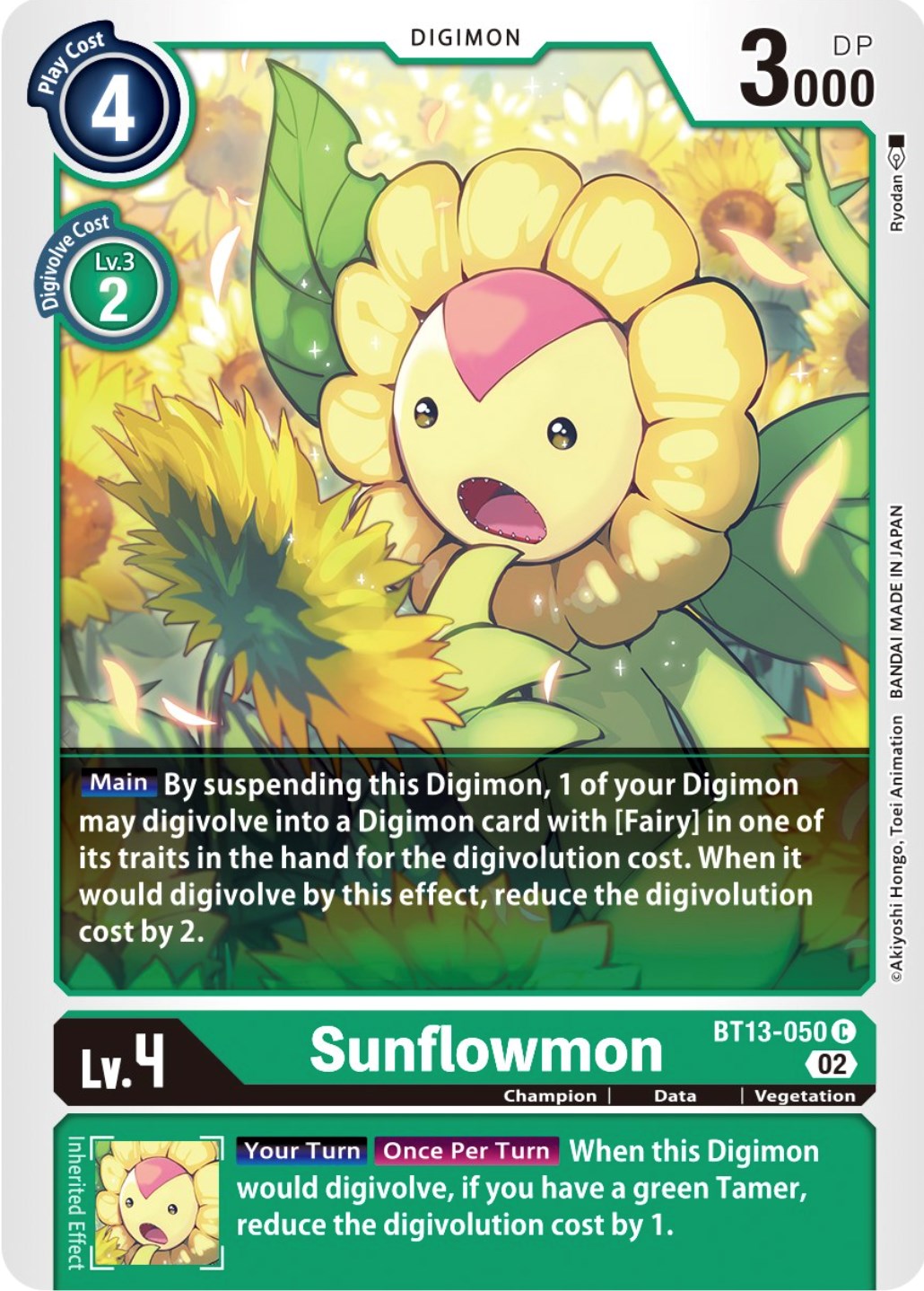 Sunflowmon [BT13-050] [Versus Royal Knights Booster] – The Warp Gate