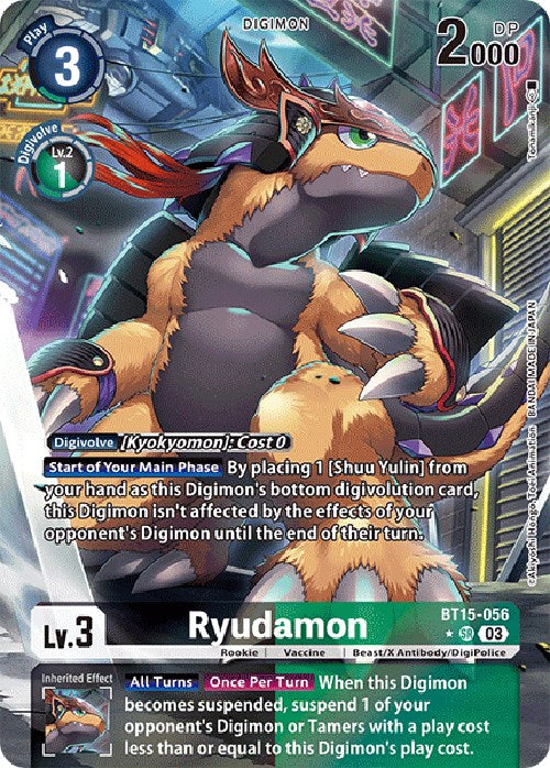 digimon card game mat Ryudamon [BT15-056] (Alternate Art) [Exceed Apocalypse] – The Warp Gate