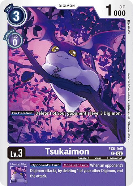 Tsukaimon [EX6-045] [Infernal Ascension] – The Warp Gate