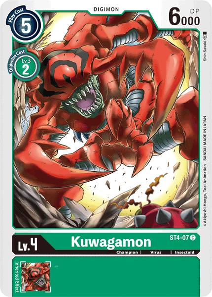 digimon giga green card list BANDAI consisting of 54 cards Green Digimon Cards Card