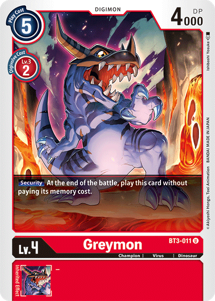 digimon greymon card Greymon [EX4-016] [Alternative Being Booster] main image 0