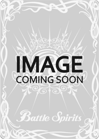 Dawn of History - Booster Pack