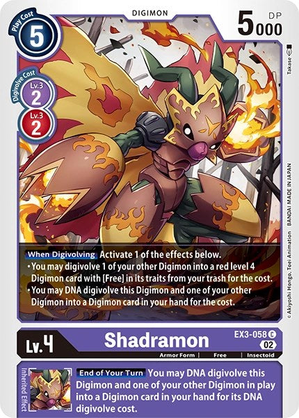 what size are digimon cards Shadramon [EX3-058] [Revision Pack Cards] – The Warp Gate What size are Digimon TCG