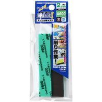 GodHand Kamiyasu Sanding Sponge Stick #600 - 2mm