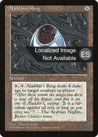 Aladdin's Ring [Fourth Edition (Foreign Black Border)]