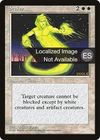 Seeker [Fourth Edition (Foreign Black Border)]