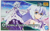 Bandai HGBD 1/144 #23 Mobile Doll Sarah 'Build Divers'