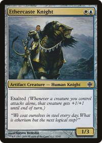 Ethercaste Knight [Alara Reborn]