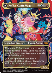 Kefka, Court Mage (Borderless) (0322) -  (Borderless) (FIN-322) - FINAL FANTASY