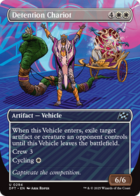 Detention Chariot -  (Borderless) (DFT-294) - Aetherdrift