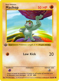 Machop 052  - Unlimited Base Set Shadowless - Common