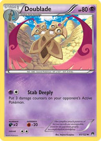 Doublade/122  XY  BREAKpoint - Uncommon