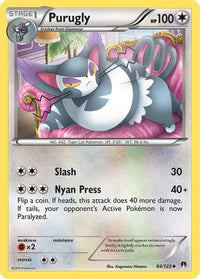 Purugly 094  XY  BREAKpoint - Uncommon