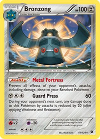 Bronzong  XY  Fates Collide - Rare