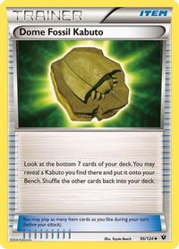 Dome Fossil Kabuto 096  XY  Fates Collide - Uncommon