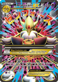 M Alakazam EX (Full Art) 118  - Holofoil XY  Fates Collide - Ultra Rare