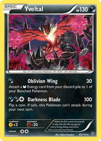 Yveltal 065  - Holofoil XY  Steam Siege - Holo Rare