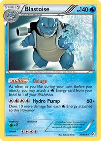 Blastoise (BW Boundaries Crossed) 031/149  Deck Exclusives - Rare