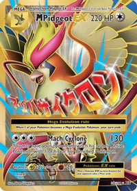 M Pidgeot EX (Full Art) 105  - Holofoil XY  Evolutions - Ultra Rare