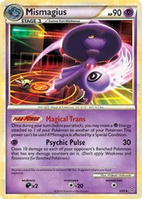 Mismagius - 5/95 (HGSS Unleashed)/095  Deck Exclusives - Rare