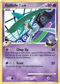 Gallade E4 - 20/111 (DPPt Rising Rivals)/111  - Holofoil Deck Exclusives - Holo Rare
