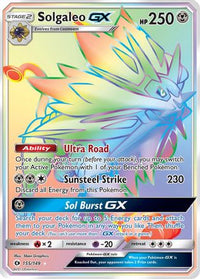 Solgaleo GX (Secret)/149  - Holofoil SM Base Set - Secret Rare