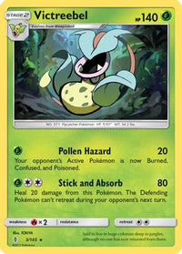 Victreebel 003  SM  Guardians Rising - Rare