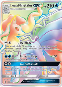 Alolan Ninetales GX (Secret)  - Holofoil SM  Guardians Rising - Secret Rare