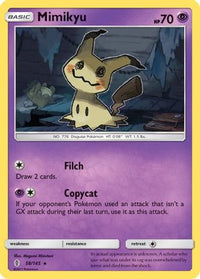 Mimikyu 058  - Holofoil SM  Guardians Rising - Holo Rare