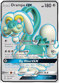 Drampa GX (Full Art) 142  - Holofoil SM  Guardians Rising - Ultra Rare