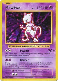 Mewtwo (Cracked Ice Holo) 051/108  - Holofoil Deck Exclusives - Holo Rare