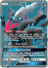 Darkrai GX (Full Art) 139/147  - Holofoil SM  Burning Shadows - Ultra Rare