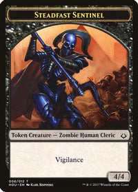 Steadfast Sentinel // Cat Double-Sided Token -  (HOU-8 // 16) - Hour of Devastation