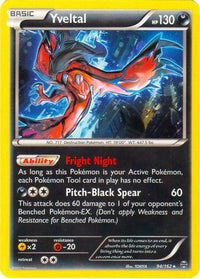 Yveltal - 94/162 (Cosmos Holo)/162  - Holofoil Blister Exclusives - Promo