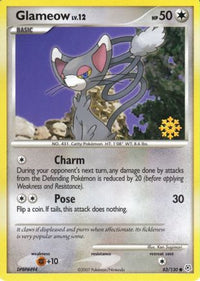 Glameow 83/130/130  Countdown Calendar Promos - Promo
