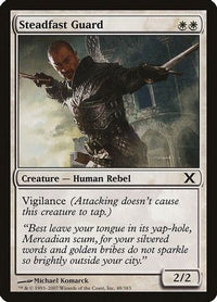 Steadfast Guard -  (10E-048) - 10th Edition