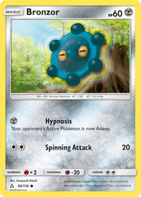 Bronzor 086  SM  Ultra Prism - Common