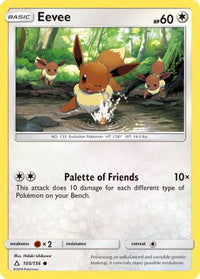 Eevee (105) (105) 105  SM  Ultra Prism - Common