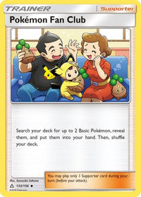 Pokemon Fan Club 133  SM  Ultra Prism - Uncommon