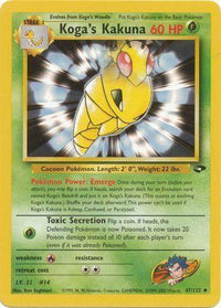 Koga's Kakuna (047/132) [Gym Challenge] Unlimited - Uncommon