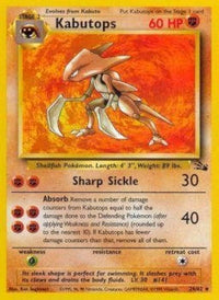 Kabutops (024/62) [Fossil] Unlimited - Rare