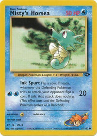 Misty's Horsea (087/132) [Gym Challenge] Unlimited - Common