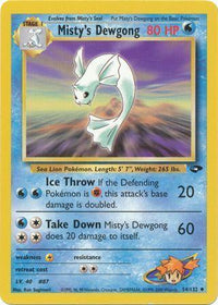 Misty's Dewgong (054/132) [Gym Challenge] Unlimited - Uncommon