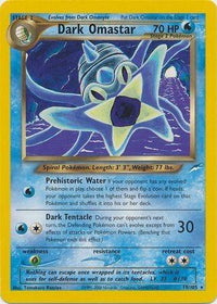 Dark Omastar/105  - Unlimited Neo Destiny - Rare