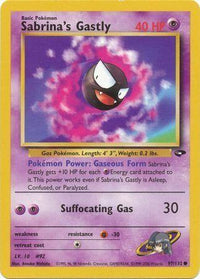 Sabrina's Gastly (097/132) [Gym Challenge] Unlimited - Common