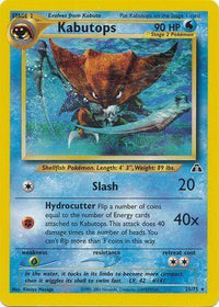Kabutops (025/75) [Neo Discovery] Unlimited - Rare