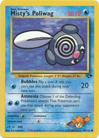 Misty's Poliwag (089/132) [Gym Challenge] Unlimited - Common