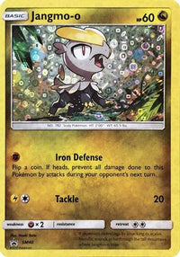Jangmo (General Mills Promo) SM40  - Holofoil Miscellaneous Cards & Products - Promo